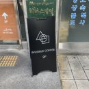 카페자꾸 이미지