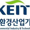 가나산업 이미지
