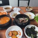 모녀바지락쌈밥 이미지