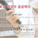 비타민외과의원 이미지