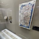 LH 토지주택박물관 이미지