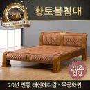 태산메디칼 이미지