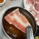 올라와 대패삼겹 이미지