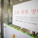 성동어린이집 이미지