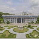 한양대학교(ERICA) 융합산업대학원 | [한국]한양대학교(Hanyang University)/입학일정/수시/정시/장학금