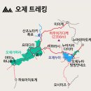 오제오늘 이미지