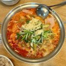 송탄 송가네 부대찌개 | 평택국제중앙시장 송탄부대찌개맛집 숯고개부대찌개 솔직후기