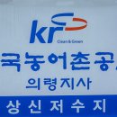 구상곡 이미지