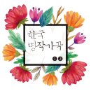 보리인터내셔널