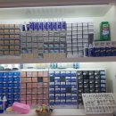 아이테코안경콘택트 이미지