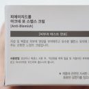 피에이치포스 이미지