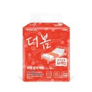 주식회사 썬즈코리아