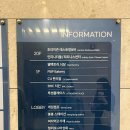 모닝스카이 | 강릉 호텔 추천 / 스카이베이호텔 경포 내돈내산