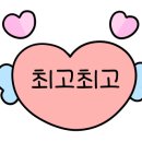 별빛족발 이미지