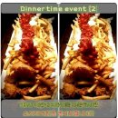 아웃닭포항점 이미지