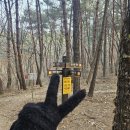 천생산산림욕장(중)화장실 | [구미 등산 코스 추천]경북 구미 천생산 등산 후기