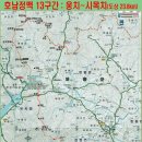 제14구간 (용두산)_0812_당일산행 이미지