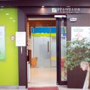 태평수소아청소년과의원 이미지