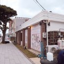 회춘식당 이미지