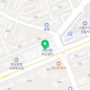 석탑부동산공인중개사사무소 이미지