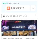 더하다소답