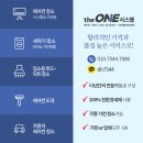 서울에어컨 이미지