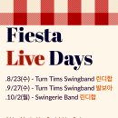 [8/23 Live Party] "2023 Live @ Fiesta" 이미지