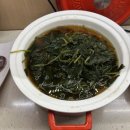 태백산식당·튀김 네이버블로그