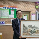 영동군 노인복지관 이미지