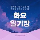 성모케어 이미지