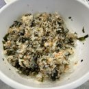 숯불구이자갈치꼼장어 | 신길 꼼장어 숯불구이 노포 맛집 &#39;부산자갈치꼼장어&#39; 내돈내산 후기