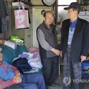 신흥양복점 이미지