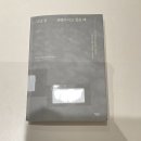 이두형정신건강의학과의원 이미지