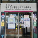 서여주(양평) 이미지