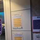 카페피씨후 성건점 | 고강동PC방 메가런피씨카페 부천점 부천피씨방 빠르고 깨끗한