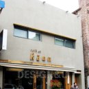 (주)예진디자인 이미지