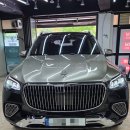 삼성카에어컨 | 광주 에바크리닝 벤츠 마이바흐 GLS600,XM3 에어컨 냄새 제거 작업 후기