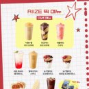 메가커피 이미지