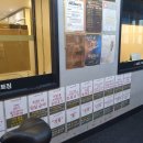 고강도 다이어트짐 삼산점 PT 이미지