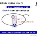 카이스트안경 이미지