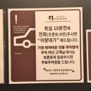 영모텔 | [호텔인모던] 청주모텔 청주 버스커미널 근처 숙소