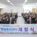영종1동행정복지센터 1층 네이버블로그
