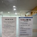 허브문화힐링평생교육원 | [천안 목천] 충청남도교육청평생교육원 솔직후기! 어린이도서 대출부터 유익한 강좌와 피크닉까지