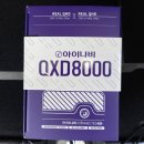 기아 K8 수원 브이쿨 K시리즈 신차패키지 원스톱 서비스