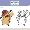 북프린테크
