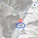 배그롤 이미지