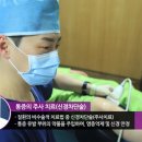 닥터공감 이미지