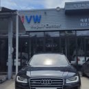 세광모터스 이미지