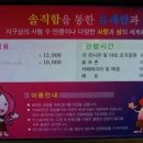 러브캐슬 네이버블로그
