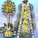 증평장례문화원 이미지